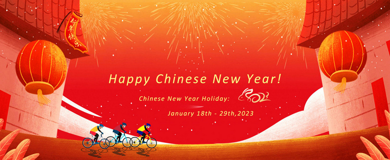 С китайским Новым годом, уведомление о празднике CNY