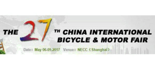 2017 показ велосипеда shanghai добро пожаловать к кабине углерода 3h, c0026