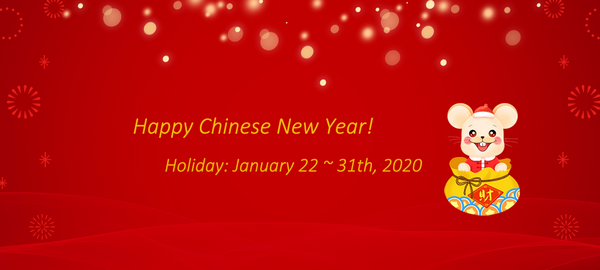 праздничное уведомление для китайского нового года 2020